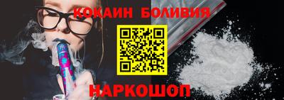 МДПВ Гусь-Хрустальный