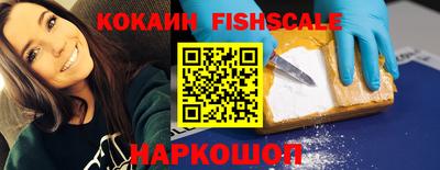 скорость mdpv Гагарин