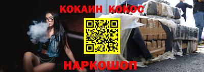 дмт Гатчина