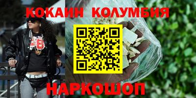 дмт Гатчина