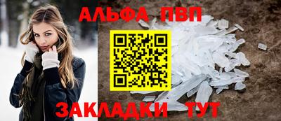 прущие крисы Гай
