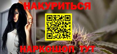 прущие крисы Гай