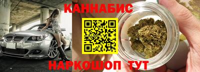 дмт Гатчина