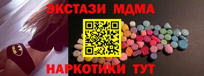 скорость mdpv Гагарин