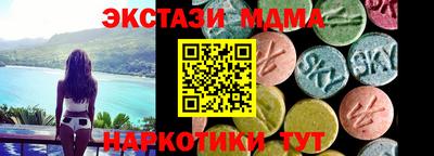 дмт Гатчина