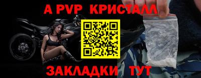 дмт Гатчина