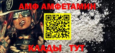 прущие крисы Гай