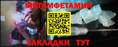 дмт Гатчина