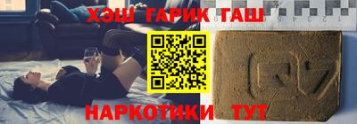 скорость mdpv Гагарин