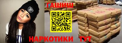 дмт Гатчина