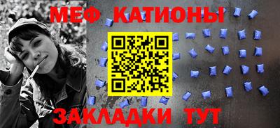 прущие крисы Гай